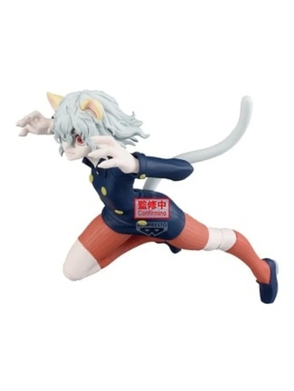 Hunter x Hunter Vibration Stars Neferpitou Figure by Banpresto - Dynamic Anime V